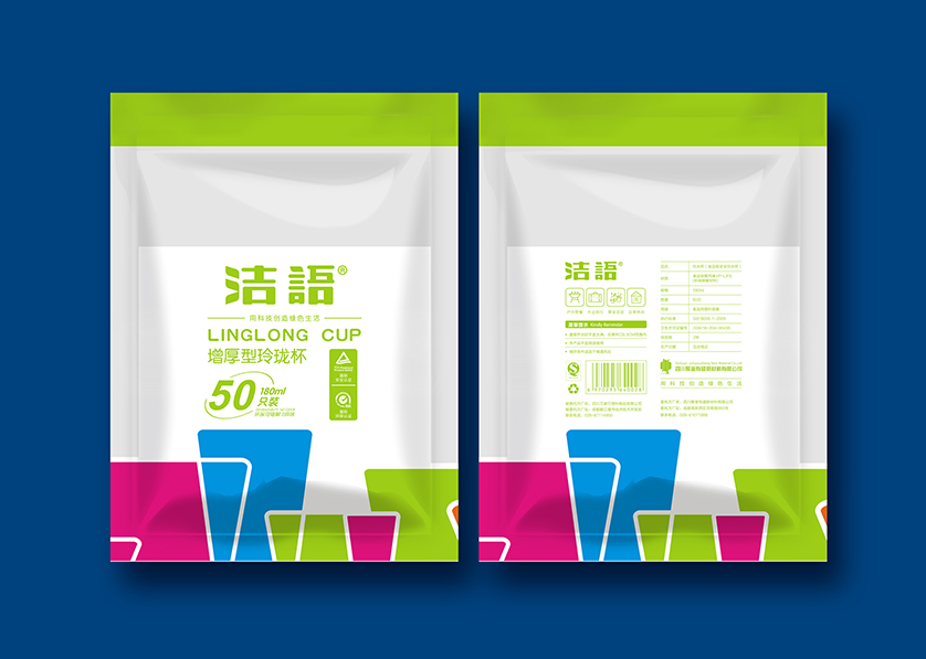 城口VI设计公司有广泛的影响力