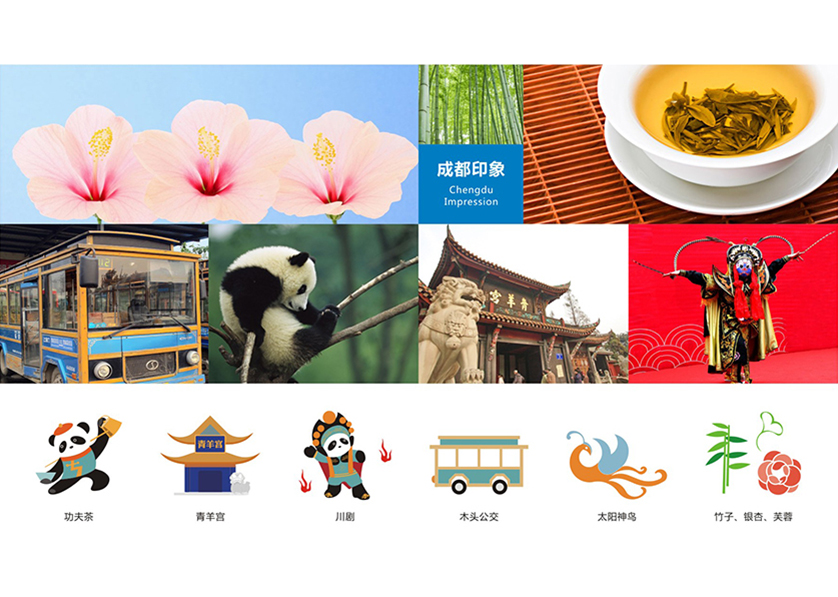 很多企业都需要找城口VI设计公司