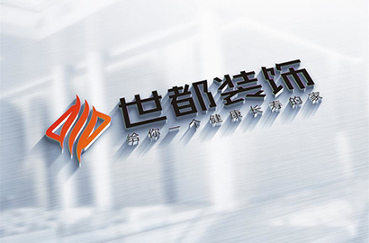 深耕城口VI设计赛道，筑牢企业品牌护城河